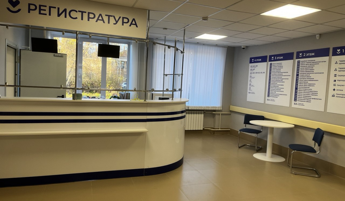 Новая поликлиника Буланаша: красиво, удобно, современно. Еще бы врачей…